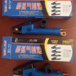 Kìm thổi carbon