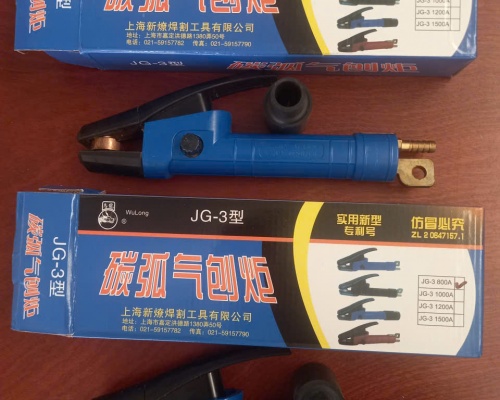 Kìm thổi carbon